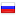 numberoneturk.com.tr server is located in Russia